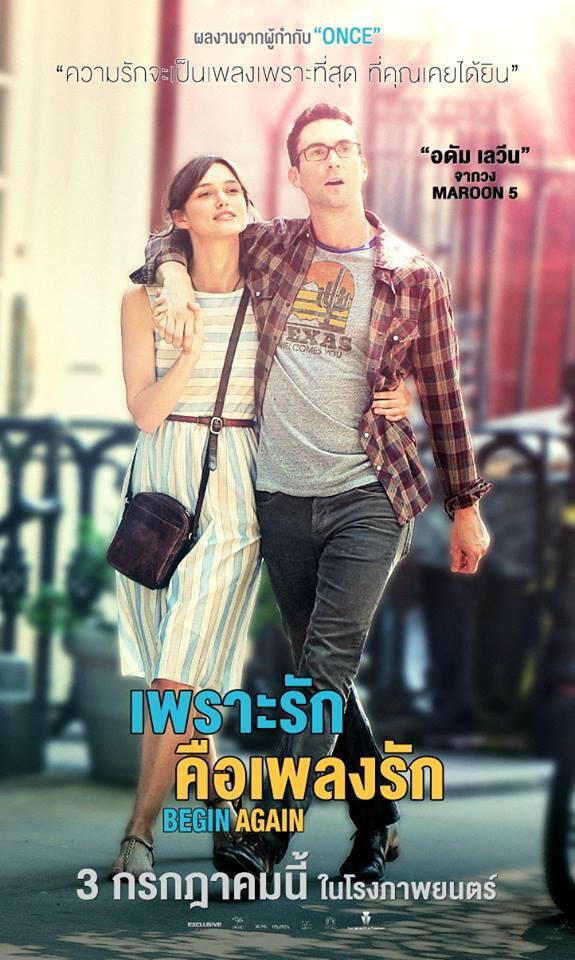 Ph0enixsk's tweet image. อยากดูแล้ว TwT