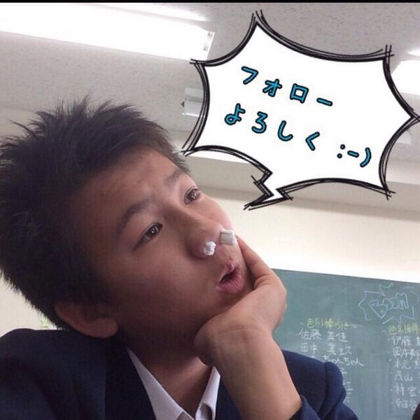 あなたの顔面偏差値 激辛 Jkjk Twitter あなたの顔面偏差値 激辛 Jkjk Twitter