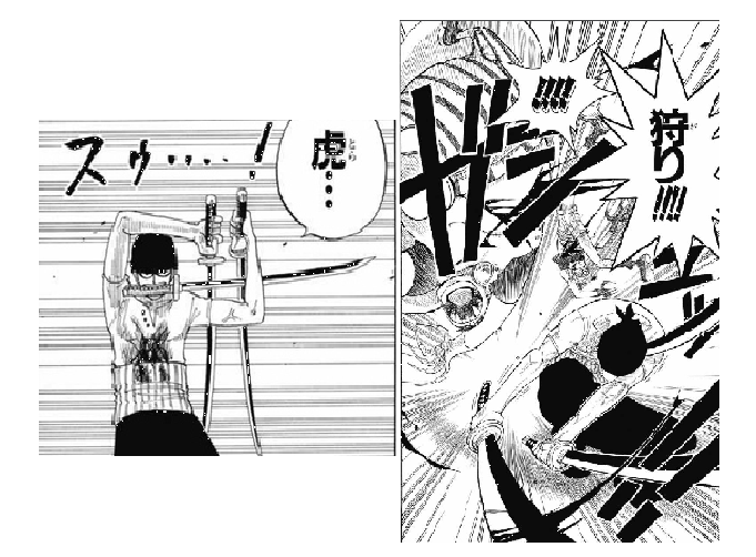 ワンピース ゾロが使用した技を一覧形式でまとめてみた マンガ考察 Com