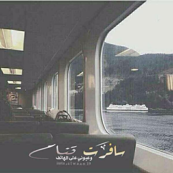 alwan191's tweet photo. #تصميمي http://t.co/P4QKELuLK5