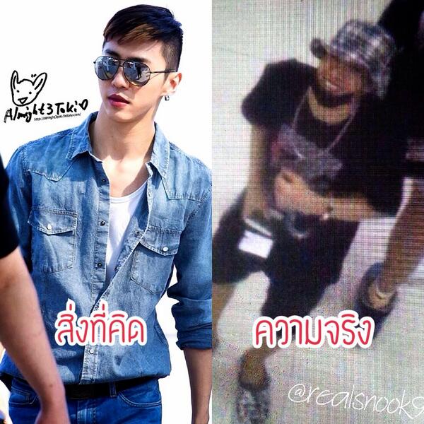 bang_saii's tweet photo. “@cutefernhae: แฟชั่นสนามบินที่คิดไว้กับความเป็นจริงมันช่างต่าง 😂 #ThaiBABYZneedBAP #SeeYouAgainNextTimeBAP http://t.co/QkFnEANQJJ”