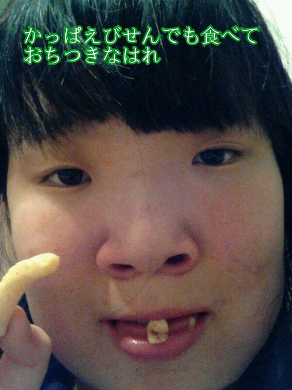 カイン めっちゃ強い Gthkgdgj Twitter カイン めっちゃ強い Gthkgdgj Twitter