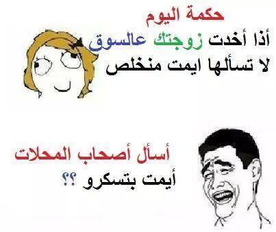 hamido249 tweet picture