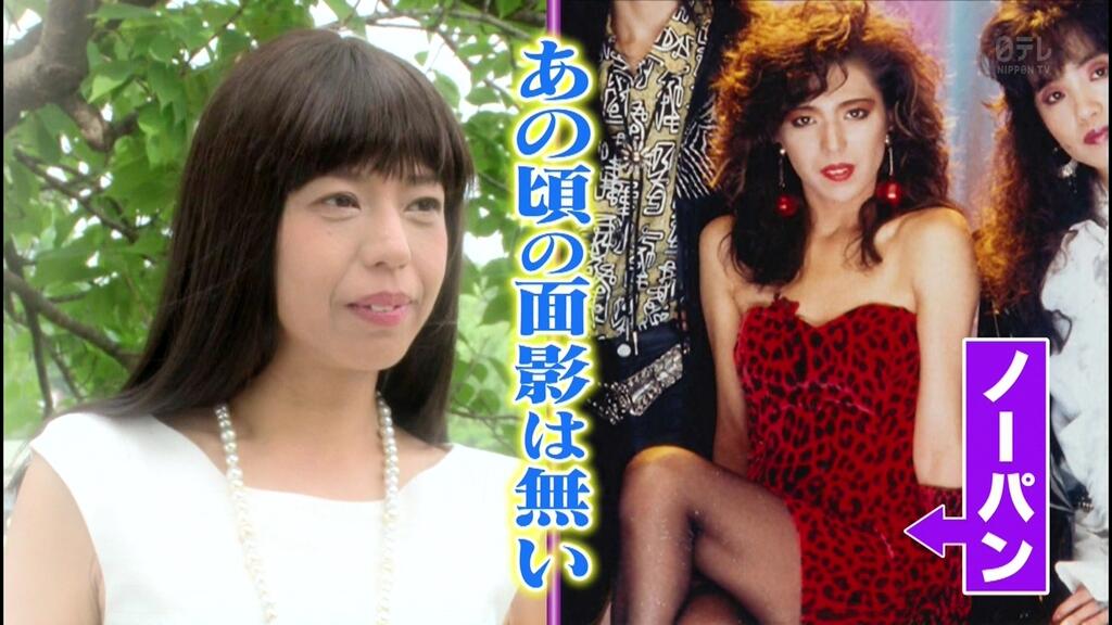 テク憧 Ar Twitter 有吉反省会で見る清楚な寺田恵子 今日イチの衝撃だった Http T Co Kbubyh1kmr テク憧 Ar Twitter 有吉反省会で見る清楚な寺田恵子 今日イチの衝撃だった Http T Co Kbubyh1kmr