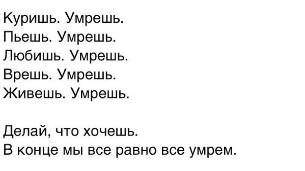 TheWhhat's tweet photo. http://t.co/dZqCcdd6Vu