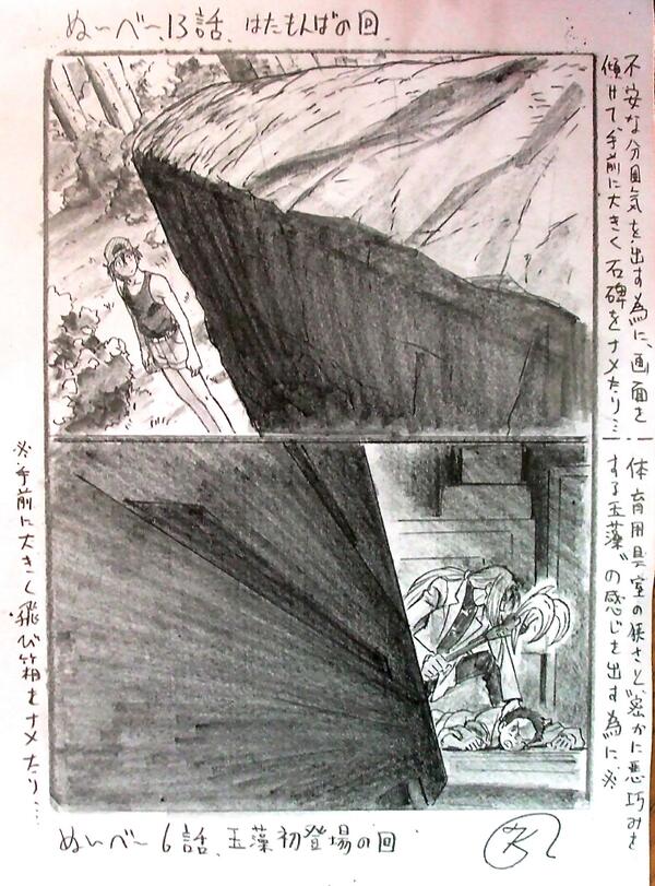 加々美高浩 手のLINEスタンプも発売中❗️✋ tweet media