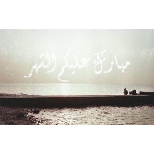 the_proteges's tweet image. مبارك عليكم الشهر! #kipco #talabat #decafproduction