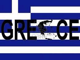 LikeGreek's tweet image. ΕΡΑΑΣ