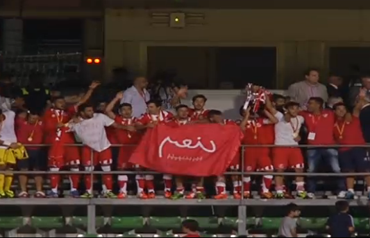 JoseMariFC's tweet photo. Los jugadores cantan el Himno. #sfccantera http://t.co/oHgx7FcF1G