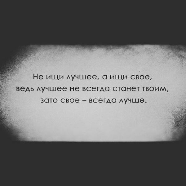 Саньок tweet media