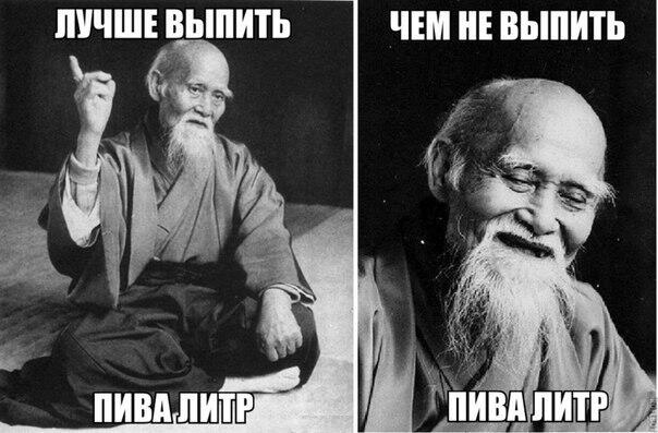 mr. Dim on Twitter: "Жзн) http://t.co/BkyFfrbWrw"