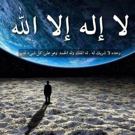 2of__ tweet picture