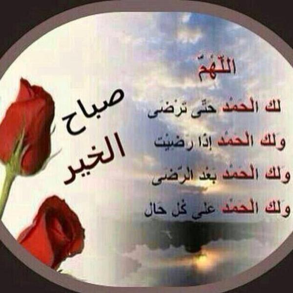 A9oon's tweet photo. http://t.co/QuxJxyUx7Y