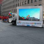 Photo by Trans Pride Team (@TransPrideTO)