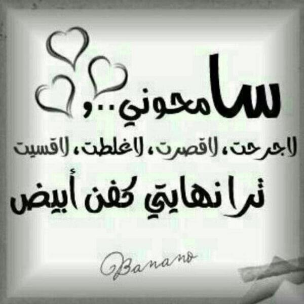 LLI1122 tweet picture