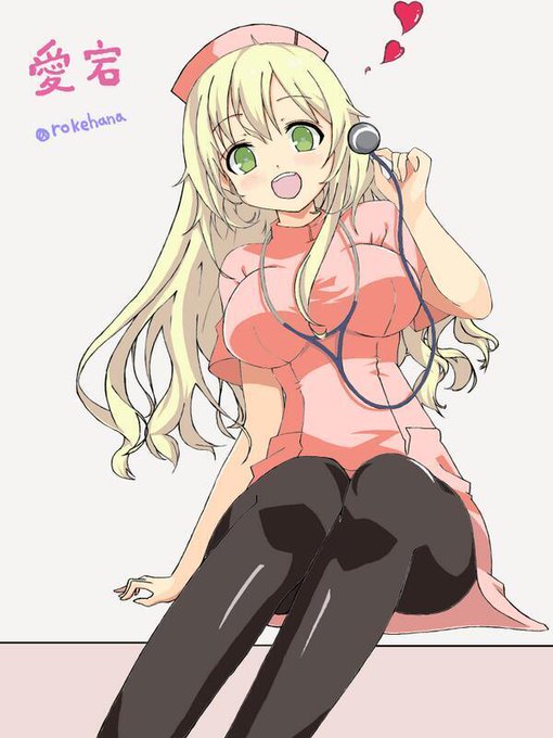 思ったらrtのtwitterイラスト検索結果 古い順