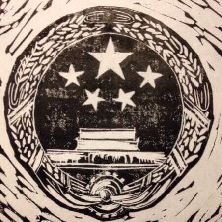 Also this months World Series dinners takes us to china! Every Wednesday night