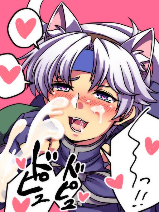 シェゾのtwitterイラスト検索結果 古い順