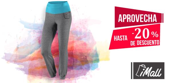 pantalones nike 2014