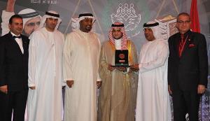 حكومة عجمان tweet media