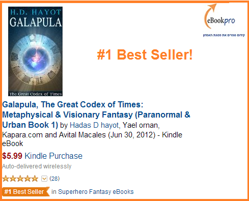 eBookPro1's tweet photo. Galapula, The Great Codex of Times #Superhero  #Fantasy now #bestseller @TweetYourEbook  http://t.co/hkmPHTNXna http://t.co/CD0iGHHdGW