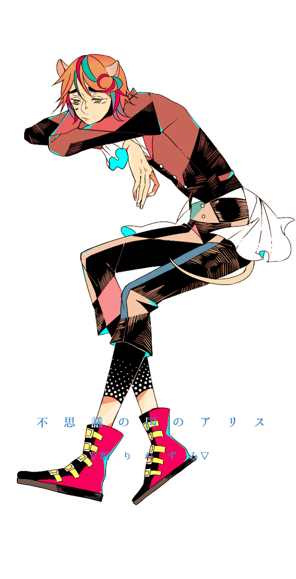 眠りねずみのtwitterイラスト検索結果 古い順 眠りねずみのtwitterイラスト検索結果 古い順