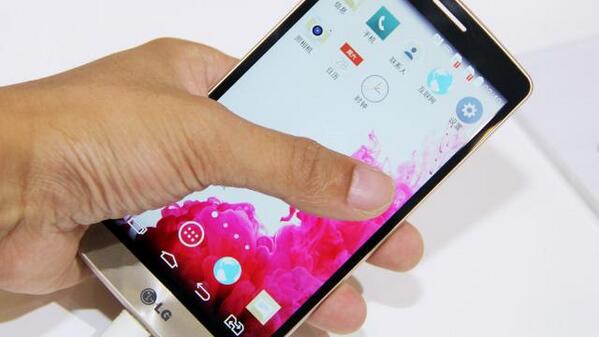 [GERUCHT] LG G3 Beat, met kleiner 5 inch scherm. Met 2GB RAM en 8MP camera. Release valt samen met normale LG G3.