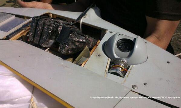 segodnya_life's tweet image. Пограничники и военнослужащие ВСУ сбили российский "беспилотник" - Госпогранслужба bit.ly/1x3VOPq