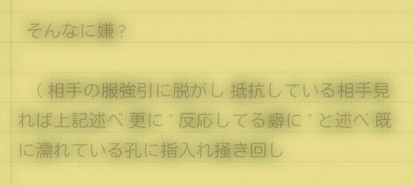 Genki___A's tweet photo.  

 ねぇ 、どっちの僕がいい ? 

ﾘﾊﾞ / 束縛 / 嫉妬 / 
#nrさんbotさんの友達増やしたい 
#RTしたnrさんbotさんフォローする 

  http://t.co/ZAcW70YjYC