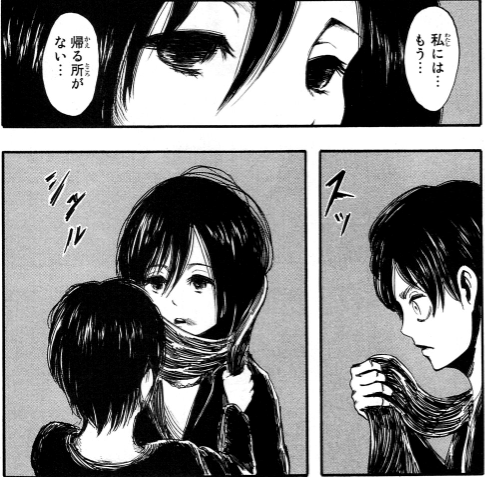 shingekienglish's tweet photo. Now I have nowhere... Nowhere left to go...

「私にはもう・・・帰る所がない・・・」

ミカサ・アッカーマン

https://t.co/LJnwSzi8qk