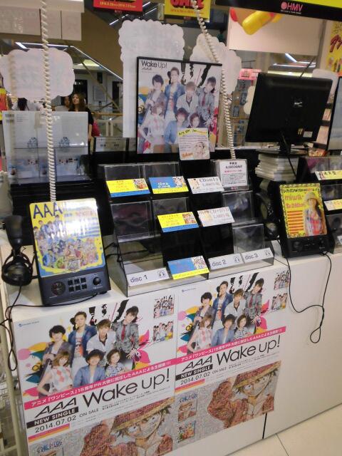 Hmvイオンモール岡崎 A Twitter a アニメ ワンピース 15周年pr大使という大役を担い 年間通してワンピース と協力タッグを組んだ a による同アニメ主題歌 Wake Up が明日フラゲ日 当店各種入荷予定ございますので 是非チェックを K Http T Co