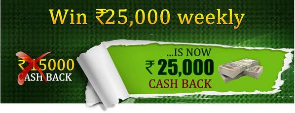 rummycardgames's tweet photo. Fantastic cashback offer is for all cash players at http://t.co/HDBrHBUc9f 

For More: http://t.co/xJaxlRJECe http://t.co/jAlsqkBsAY
