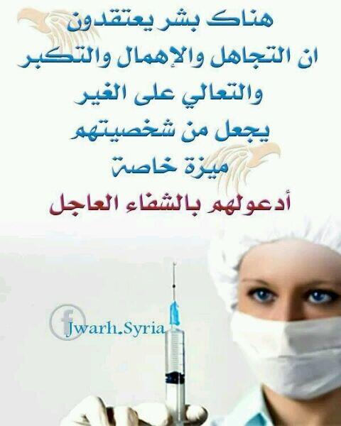AbpAsdf's tweet photo. http://t.co/XoQbC6BbaQ