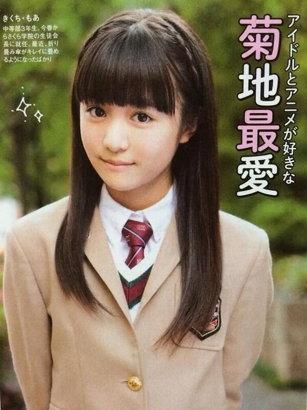 修学旅行で、どぅに話しかけられなかったBABYMETALのMOAMETALこと菊地