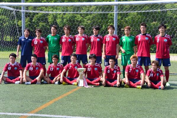 佐賀大学サッカー部 Twitter પર 天皇杯一回戦 7 6 佐賀県総合g陸上競技場 13 00キックオフ Vs 徳山大 山口県代表 天皇杯本戦が早速始まります 実力ある相手との対戦ですが サガン鳥栖との再戦を目指して一丸となって頑張ります Http T Co Rswahjr1cz