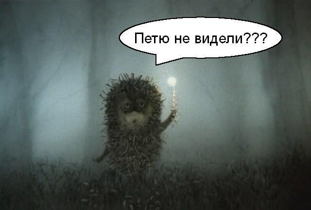 Адвокаты Краснова не явились в суд, ему предоставили государственных защитников - Цензор.НЕТ 3161