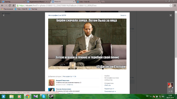 KarlygashPyreva's tweet photo. http://t.co/Y8hAKMDV5j ахахахаахха http://t.co/n1sWv5IzX0