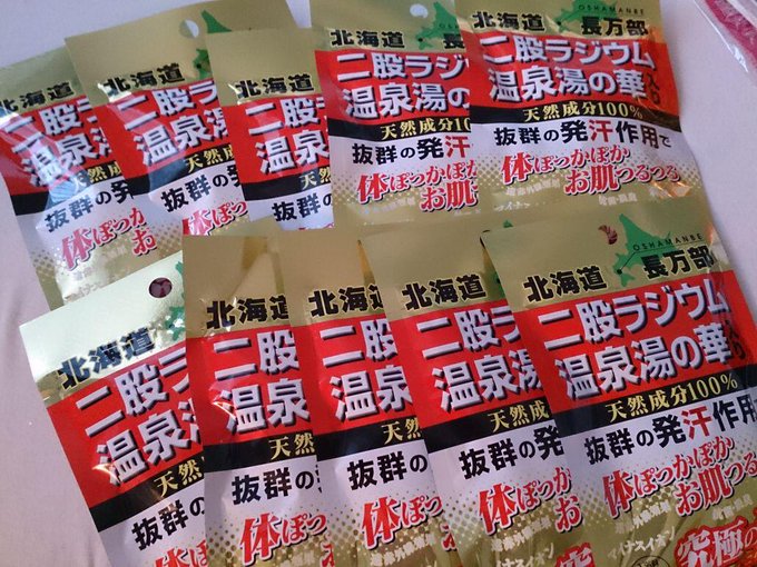 おすすめ http://t.co/DsG7geZnJR