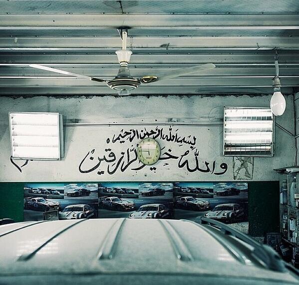 ArabicPhotos's tweet photo. الكويت http://t.co/IZafQ2cSt2