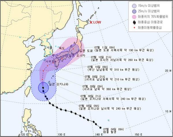 7월 8일 09시 태풍 너구리 기상도 알려 드립니다.
소속 선박 등 해상종사자분들께 널리 전파 바랍니다.
