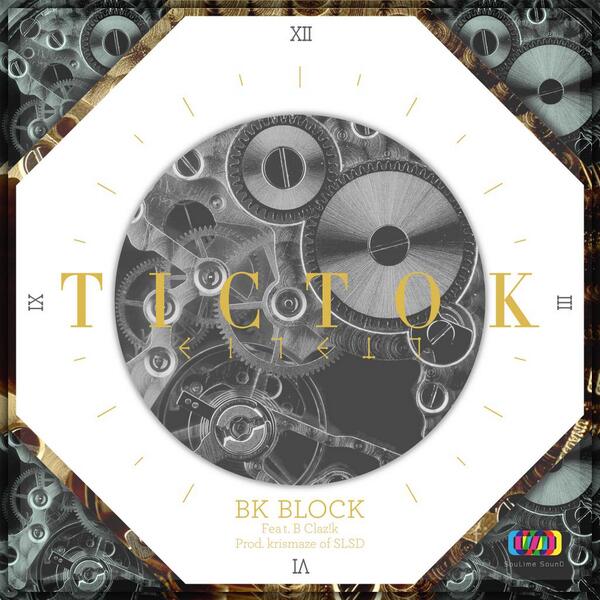 BeckettBlock tweet picture