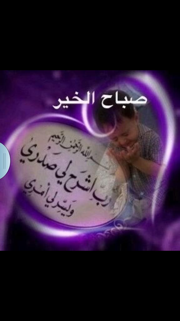 A9oon's tweet photo. http://t.co/OSmLFptpEA