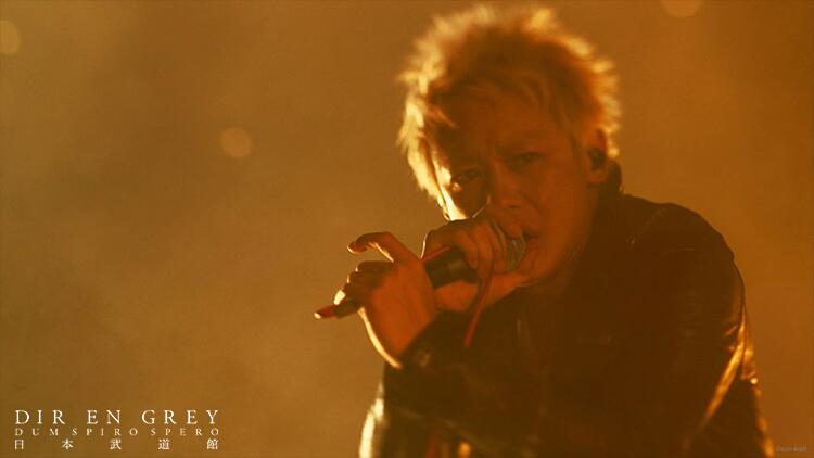 DIR EN GREY on X: 