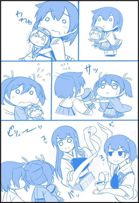 信頼と実績の確かなサポート 