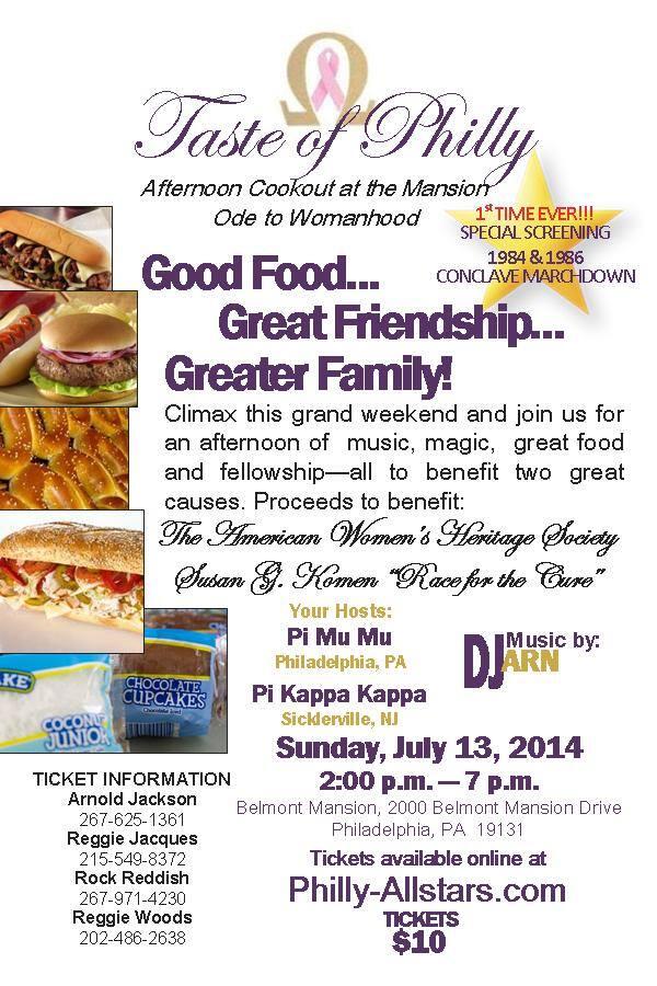 ITS TIME...!!! This is one event you don't want to miss!!! philly-allstars.com