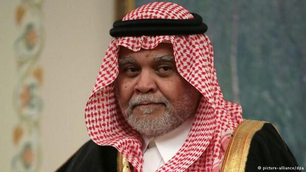 hilale9's tweet photo. #بندر_بن_سلطان_مستشار_ومبعوث_للملك 
أمين للأمن القومي 
 مستشارا للملك بمرتبة وزير
مبعوثاً خاصا للملك.  

عودا حميداً http://t.co/CbTJ2nWeSM