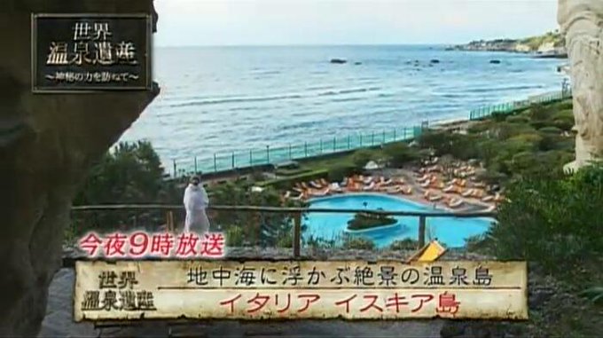 ヨーロッパ旅行 情報部 Euro Tour 14年07月 Page 7 Twilog ヨーロッパ旅行 情報部 Euro Tour 14年07月 Page 7 Twilog