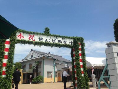 真如苑の「接心道場」が今日、復建されます。開祖が刻んだ涅槃像を本尊