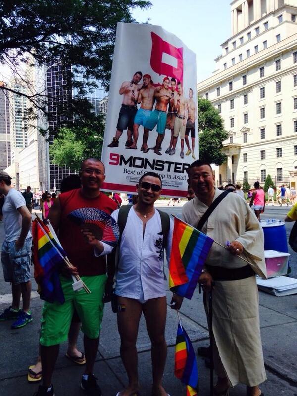 Gay world records