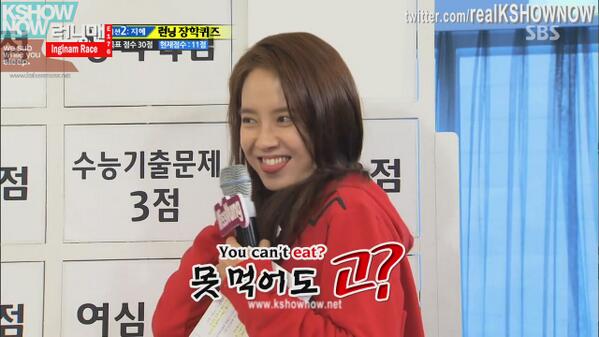 RunnersMan's tweet image. "@RunnersTNG: Btw dapet salam dari beliau ^^ Sebelum bedug itu "you can't eat" :p http://t.co/hvBPmtDurD"